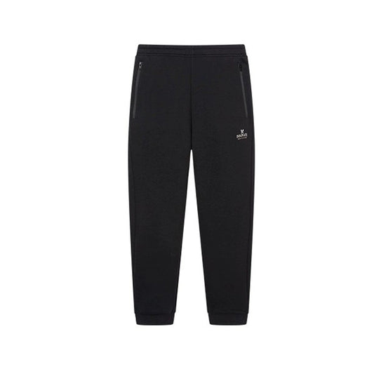 361 Degrees Women's Knitted Pants Sports Pants New 2024 Winter Plaid Fashion 361 Women's Casual Drawstring Sweatpants