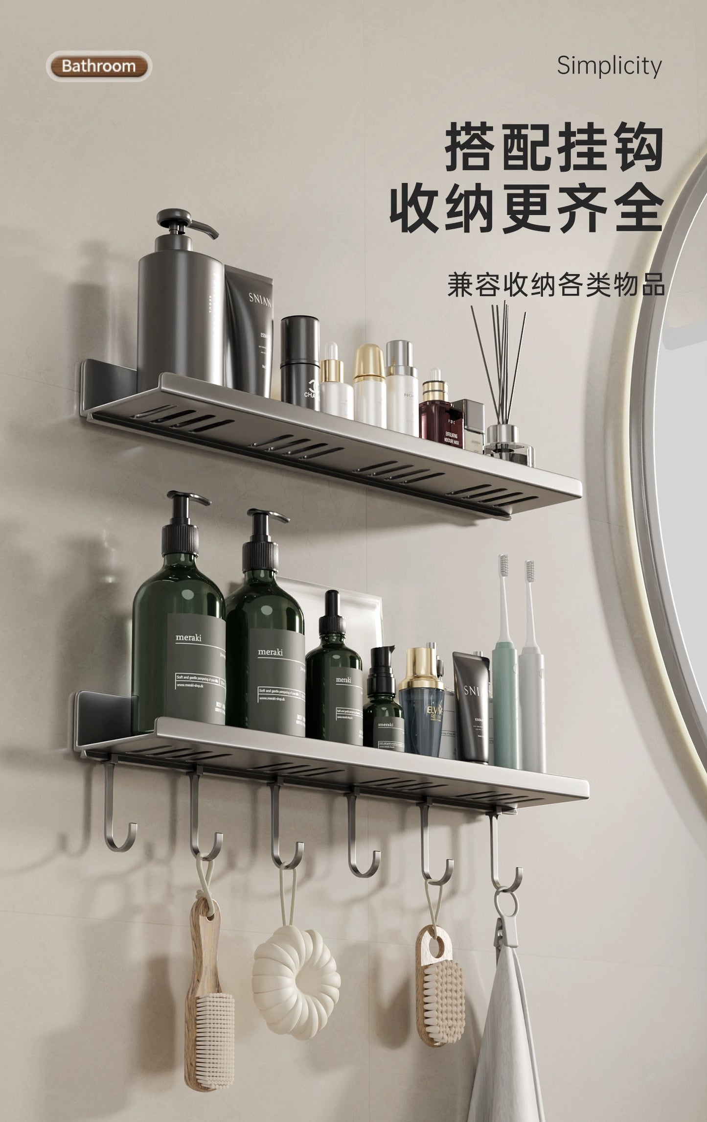 Toilet Storage Rack Punch-Free Bathroom Toilet Washstand Toilet Bathroom Wall Hanging Small Size Storage Rack