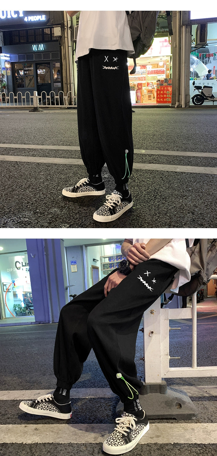 Jogger Pants Casual Long Pants Men's Summer Sports Fashion Brand Handsome Cropped Tooling Boys Ice Silk Spring and Autumn Sweatpants