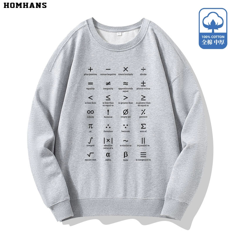 Male and Female Personality Calculation Spring and Autumn Loose round Neck Sweater