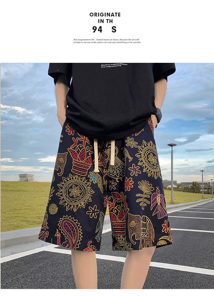 Trendy Casual Soakable Ice Silk Quick-Drying Beach Pants