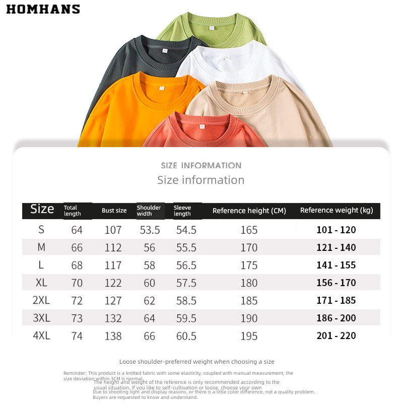 Male and Female Personality Calculation Spring and Autumn Loose round Neck Sweater