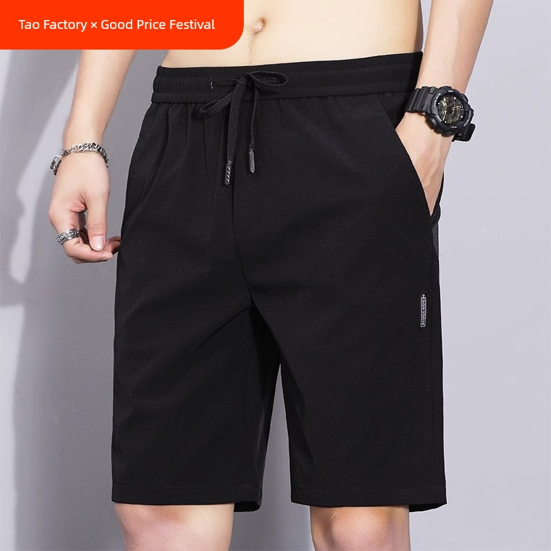 Half Length Ice Silk Beach Outwear Oversized Casual Shorts