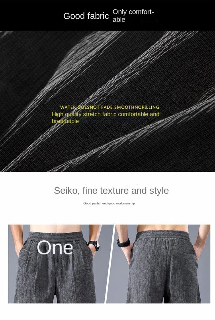 Summer Ice Silk Shorts Men's Thin Sports Casual Loose Fashion Trend Cool Breathable Straight Leg Pants