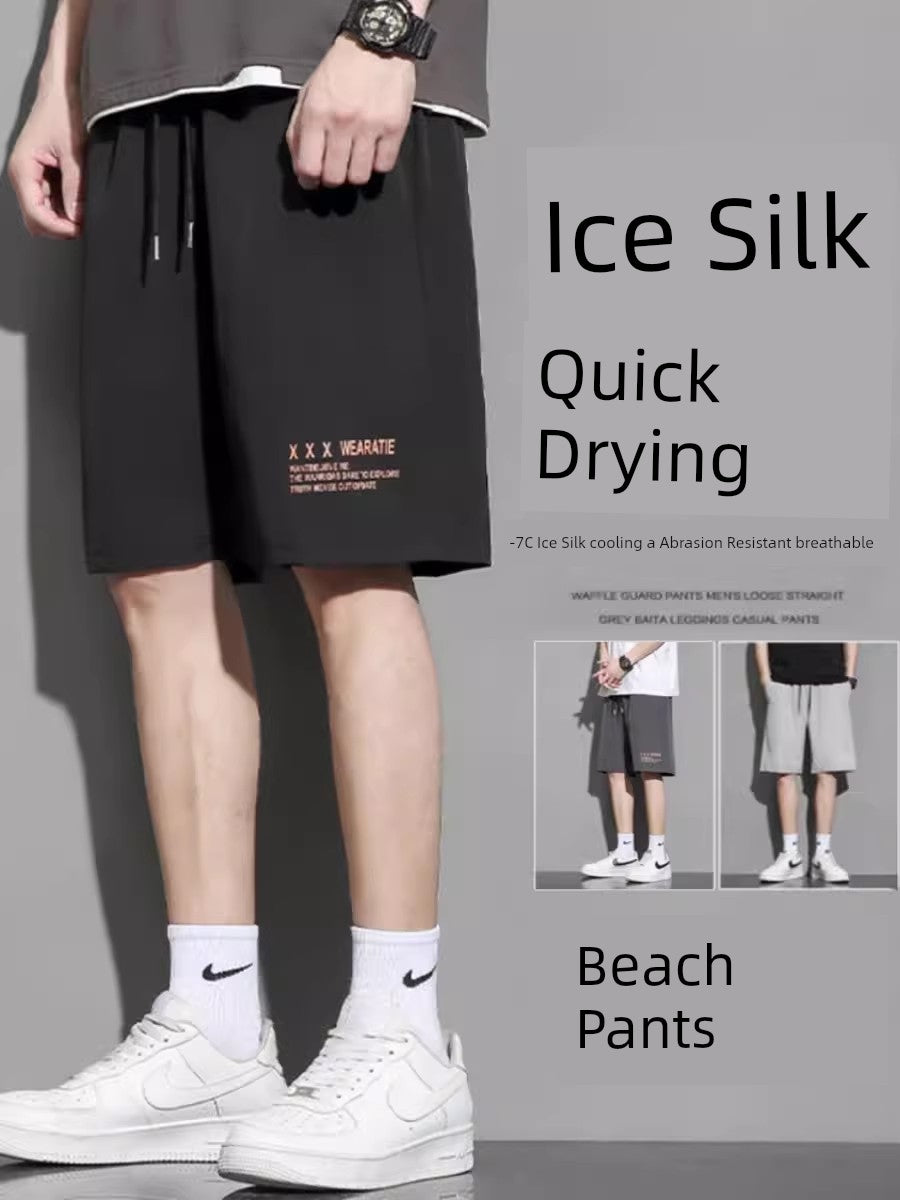 Trendy Men's Outwear Casual Basketball Beach Shorts